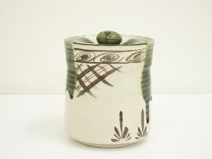 作家物　織部水指